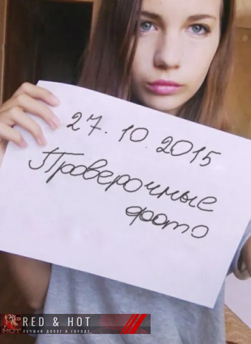 проститутка Ставрополь проститутка Олеся